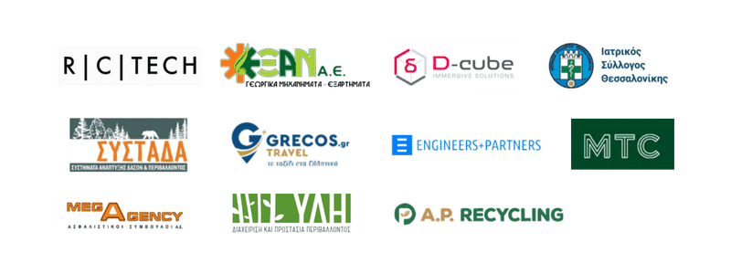 services erp clients