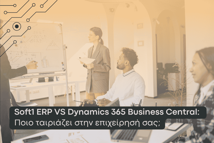 Soft1 ERP vs Dynamics 365 Business Central